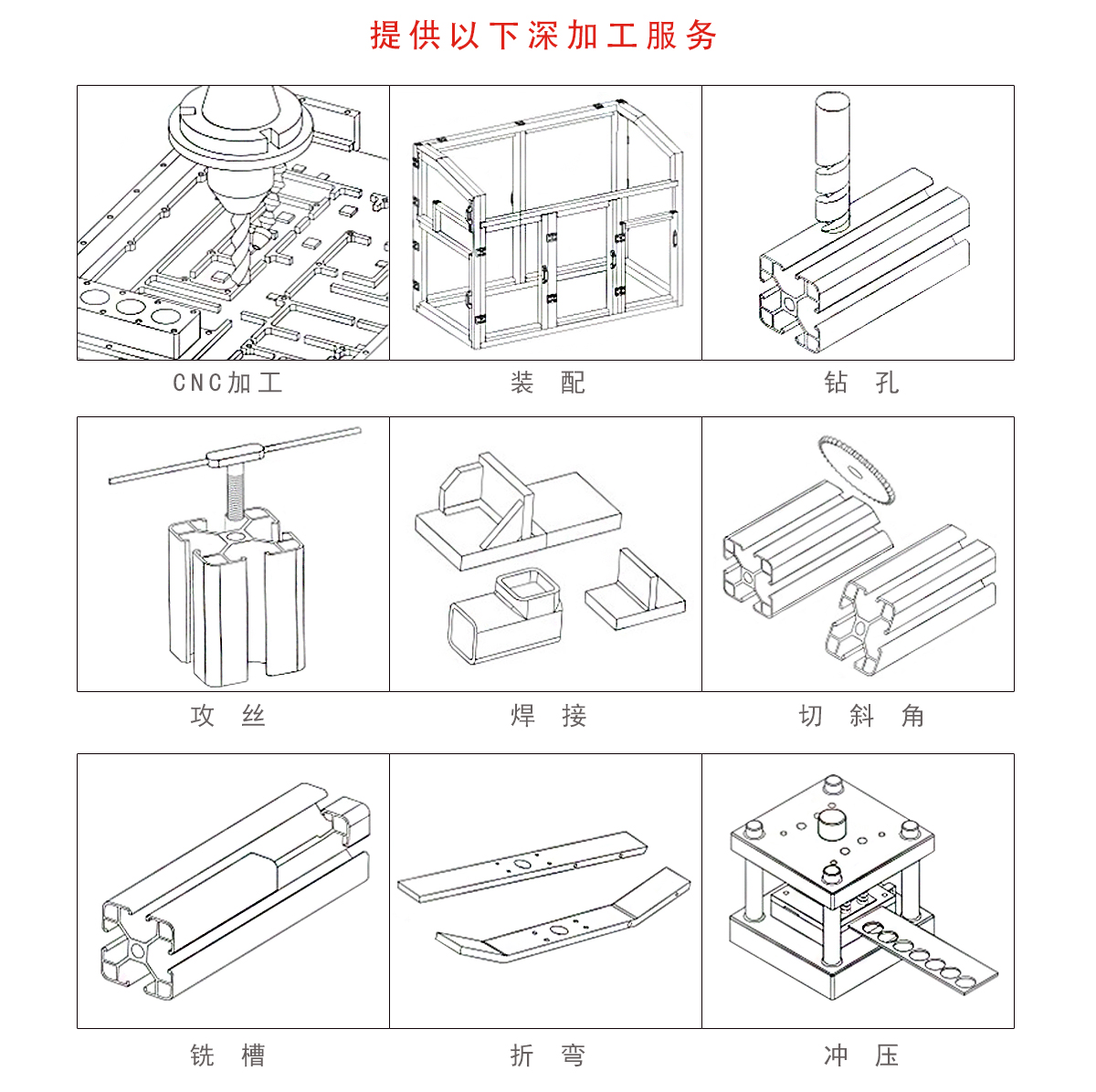 固態散熱器_05