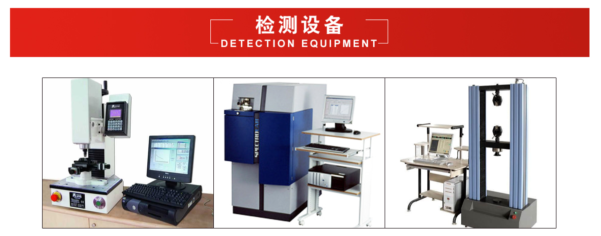 固態散熱器_06